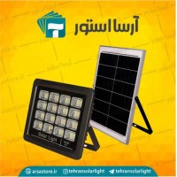 چراغ پروژکتوری خورشیدی -160  وات